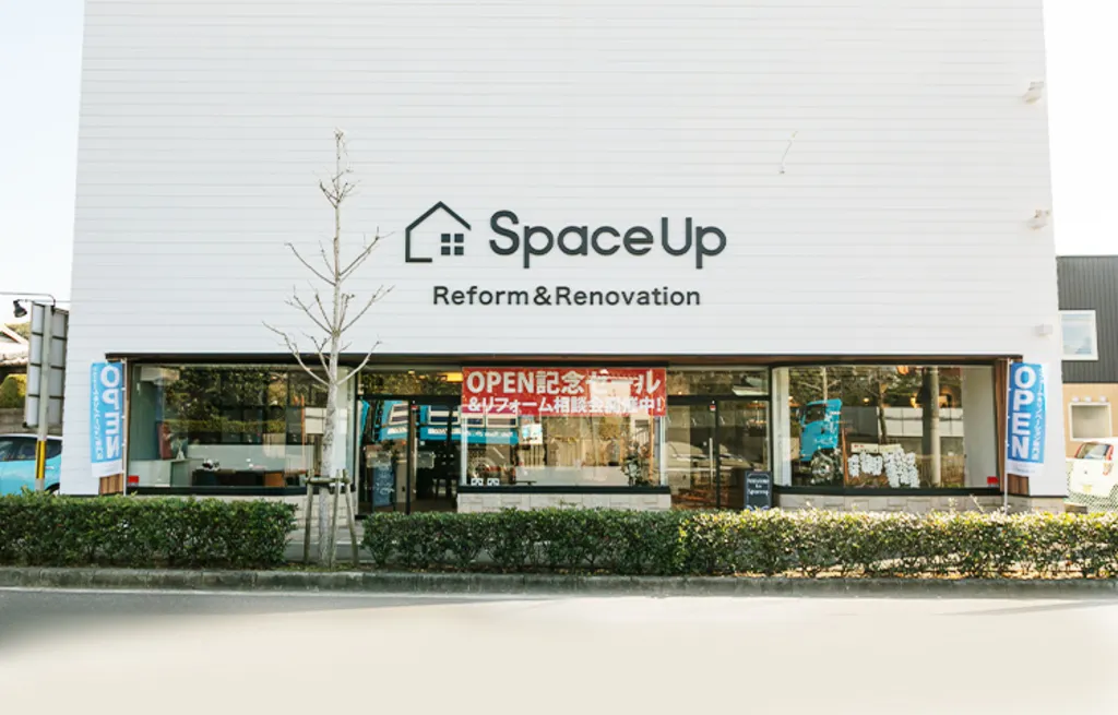 店舗イメージ