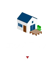 エクステリアリフォームへ移動