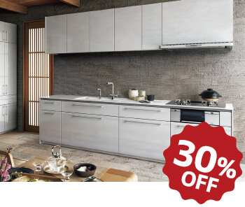 TOTO ザ・クラッソ 30%OFF