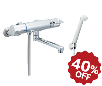 LIXIL 浴室シャワー水栓 40%OFF