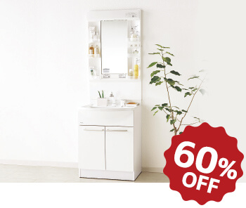 Panasonic エムライン 60%OFF
