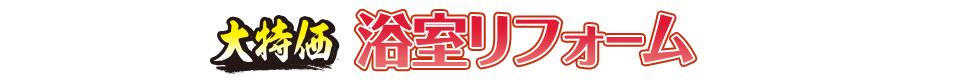 ####