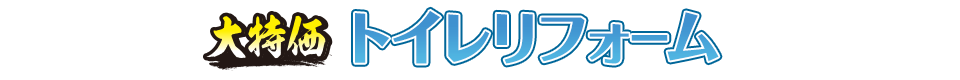 ####