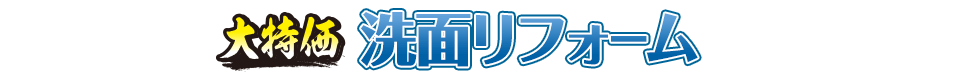 ####