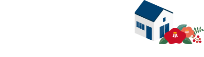 全面リフォーム