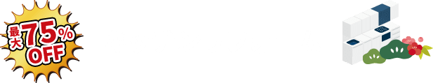 最大70%OFF キッチンリフォーム