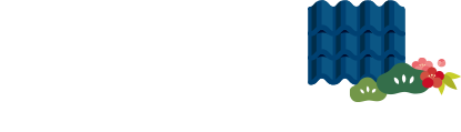 屋根リフォーム