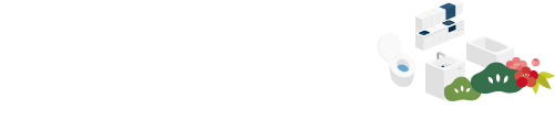 正月限定4点セット