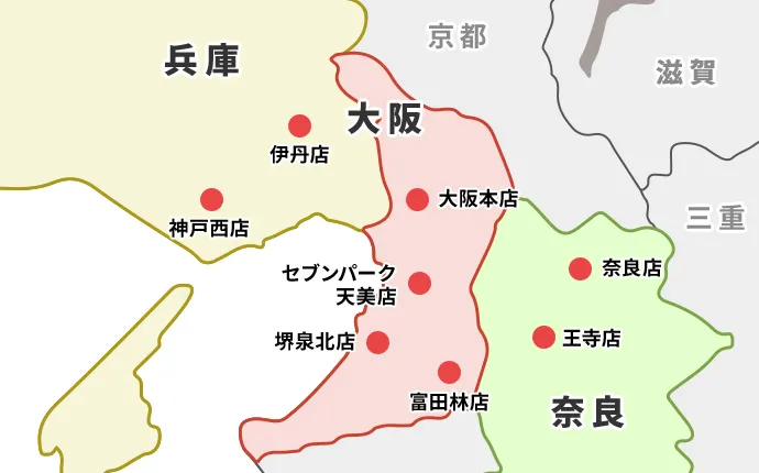 関西エリアのスペースアップ店舗マップ