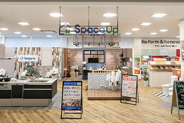 スペースアップリフォームのスペースアップ セブンパーク天美店