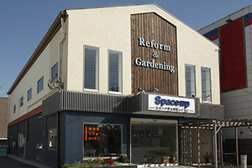 リフォームのスペースアップ 堺泉北店