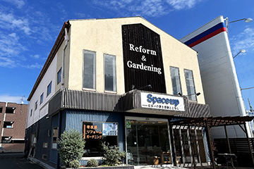 スペースアップリフォームのスペースアップ 堺泉北店