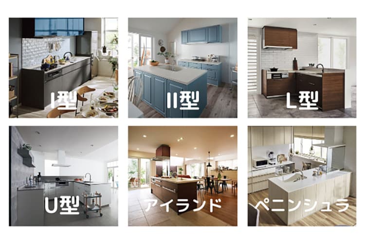 キッチンの配置を変更したい レイアウトの種類と注意点 スペースアップ キッチンの配置を変更したい レイアウトの種類と注意点 スペースアップ
